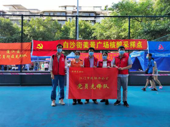 图片3.png
